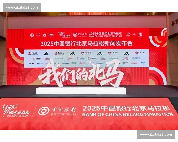 神州北极漠河：2025 “追光跑” 中国最北马拉松开跑