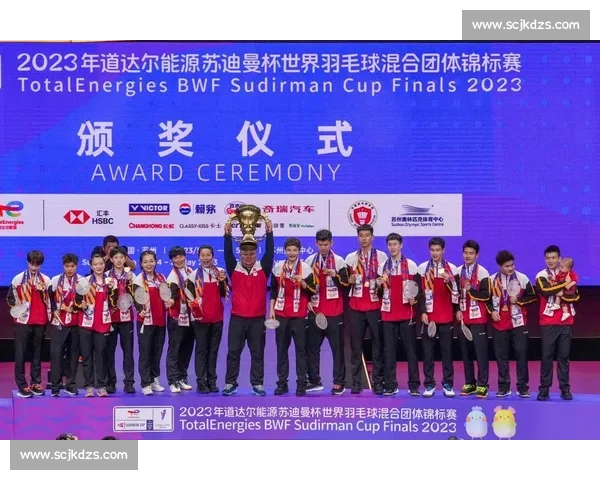 黄建疆直面国家队柳洋巅峰对决揭示中国竞技新格局时代风云走向